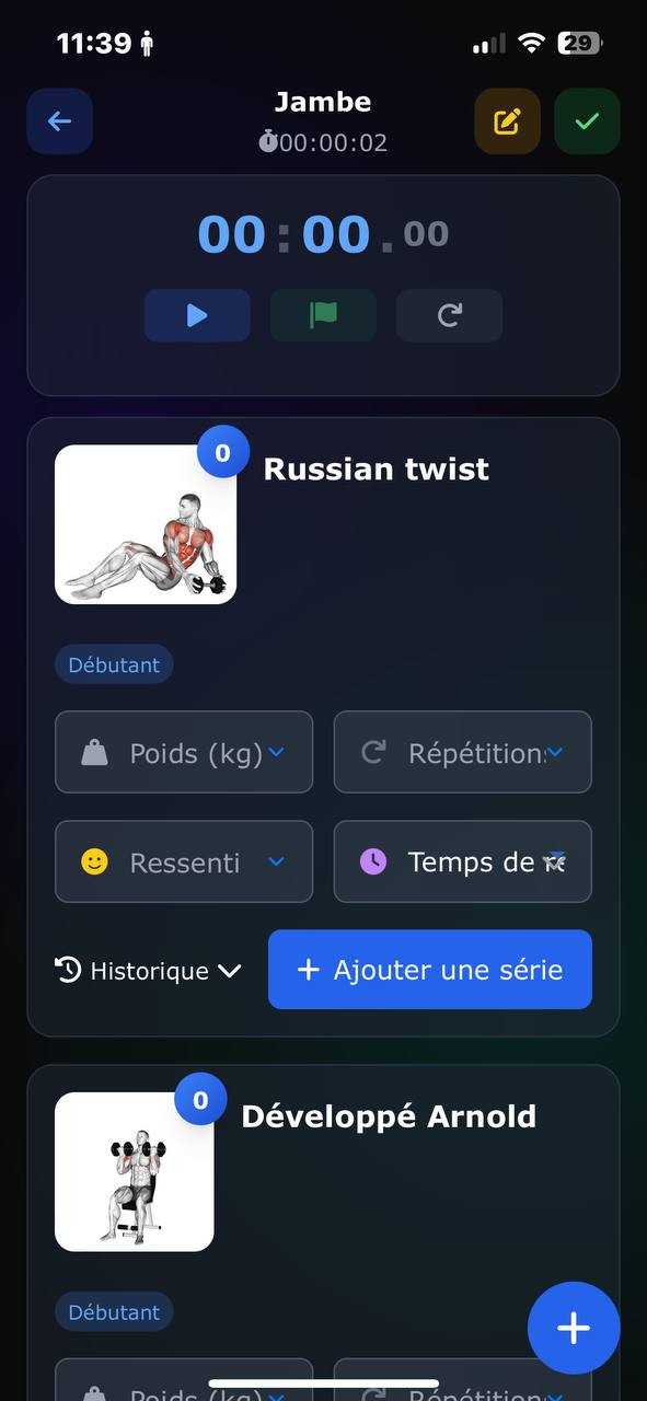 Screen 1